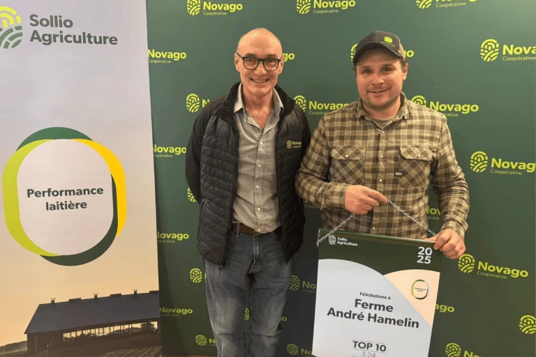 La Ferme André Hamelin